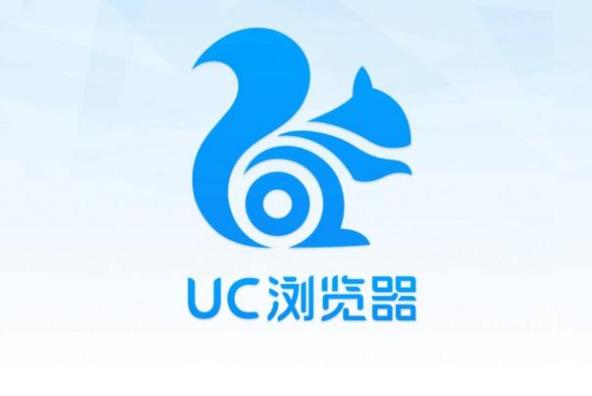 uc浏览器是什么内核