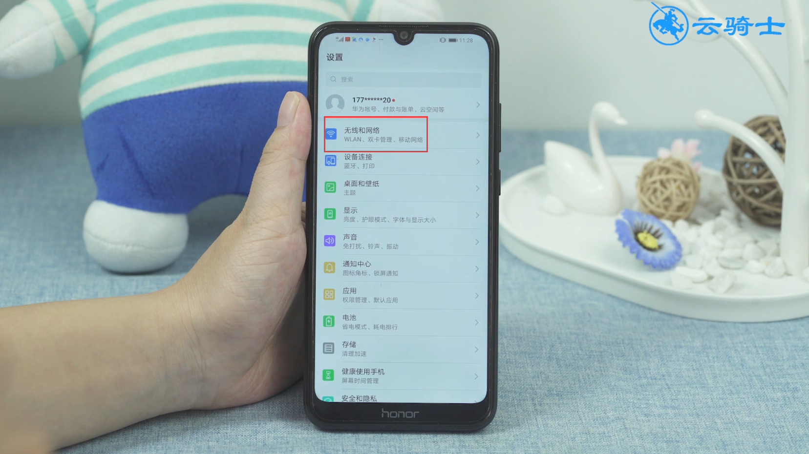 微博图片打不开(1)