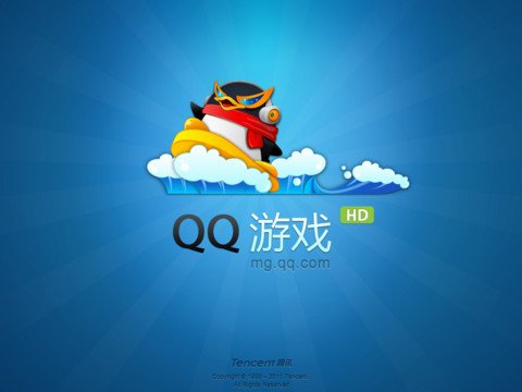 qq游戏玩不了是什么原因？(1)