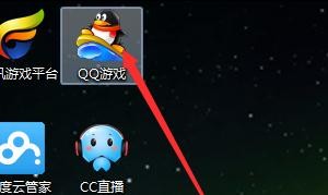 qq游戏账号怎么注册