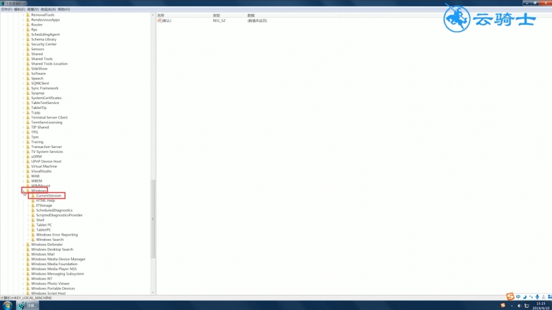 win7开机画面(5)