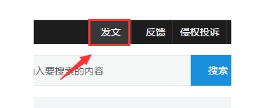 今日头条怎么直播(1)