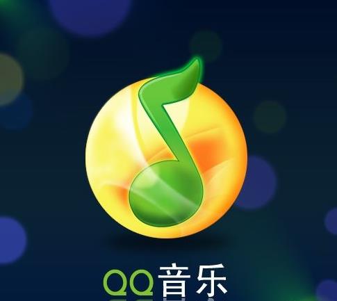 tkm文件怎么转化成mp3