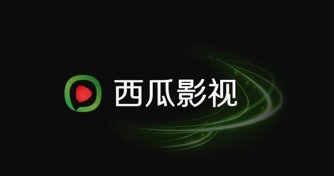 西瓜影音怎么投屏到电视上