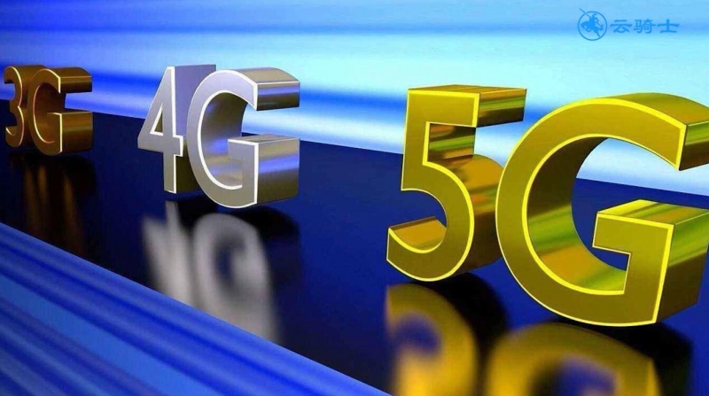5g是什么概念(1)