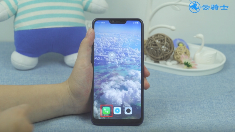oppo用拨号键查自己手机号(3)