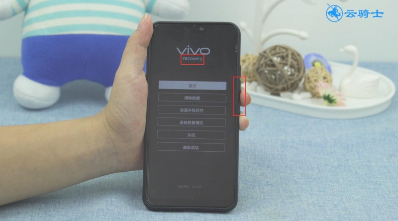 vivo手机强制恢复出厂设置按什么键(2)