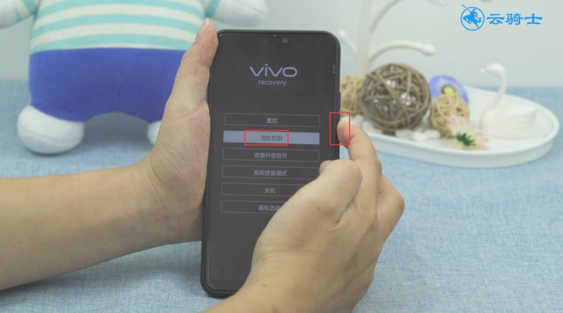 vivo手机强制恢复出厂设置按什么键(3)