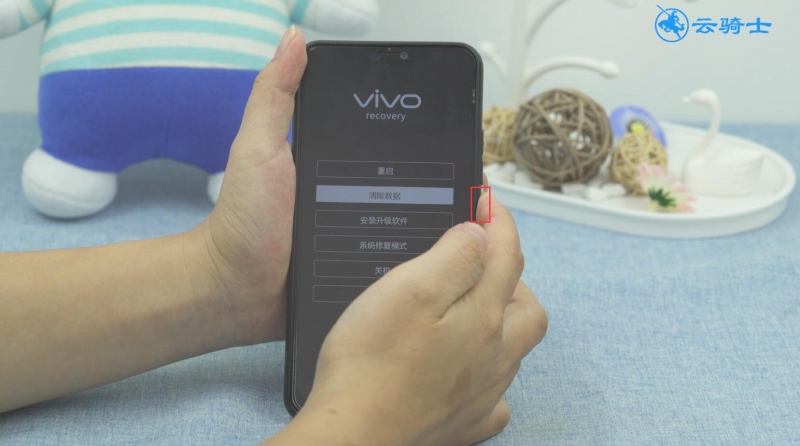 vivo手机强制恢复出厂设置按什么键(4)