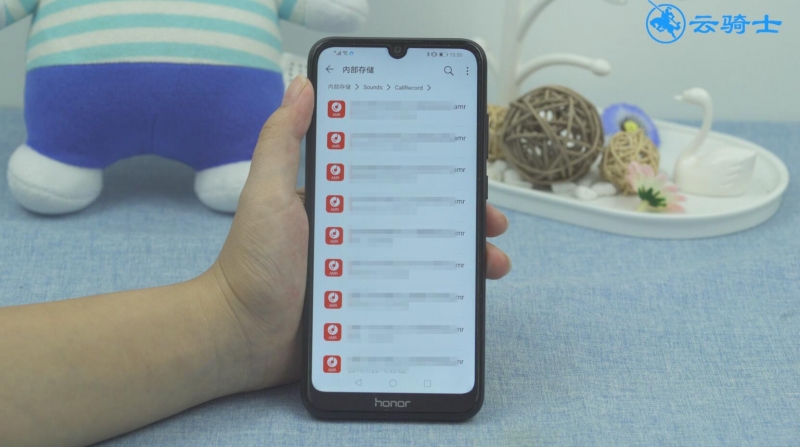 华为手机通话录音保存在哪里(4)