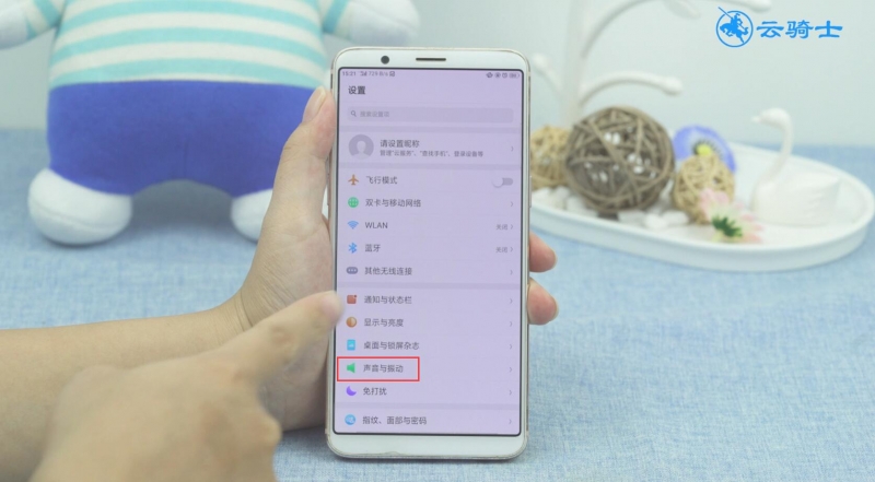 oppo听筒声音小解决方法(1)