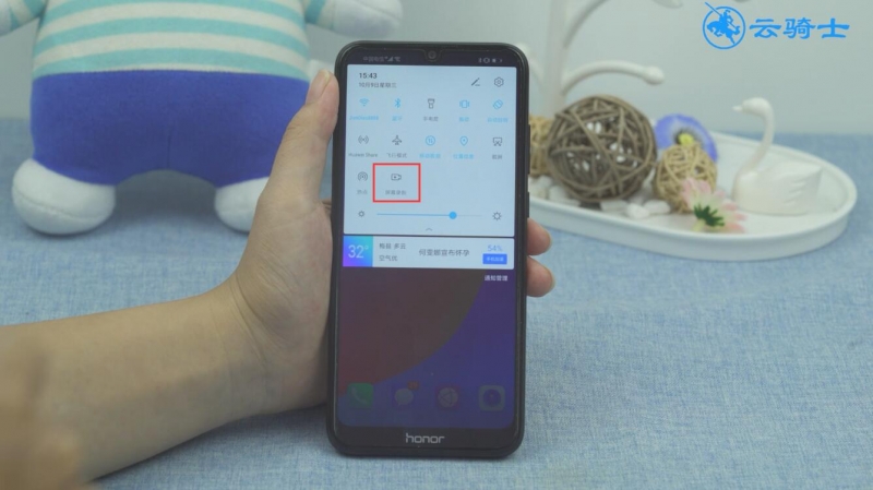 华为手机自带录屏哪里开(1)