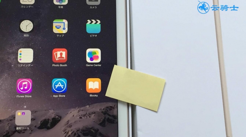 苹果平板ipad有几种型号(1)