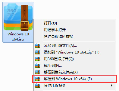 怎么样下载win10官方(6)