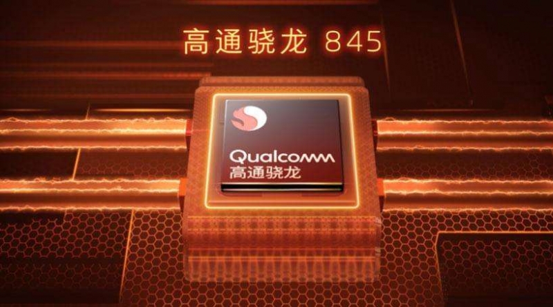 a10处理器相当于高通什么处理器
