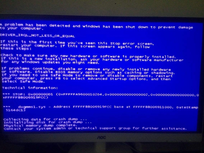 win7电脑蓝屏修复按哪个健(1)