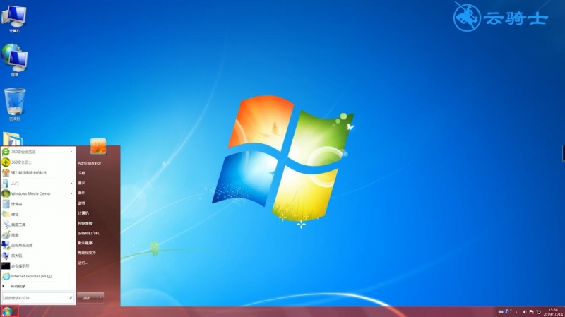 windows未能启动更改硬件或软件(1)