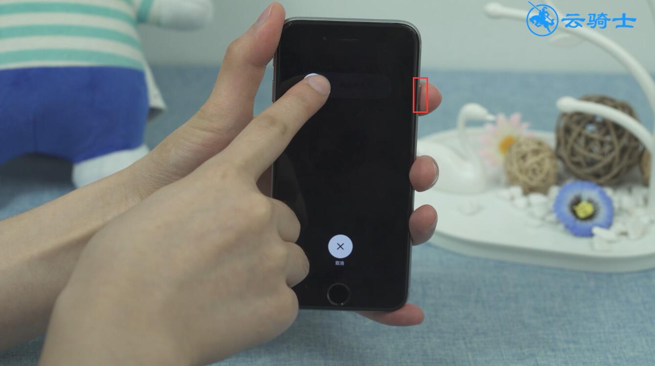 无法开机白苹果一闪就灭无限循环