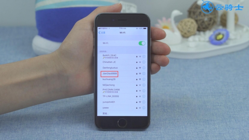 无法连接到appstop(5)