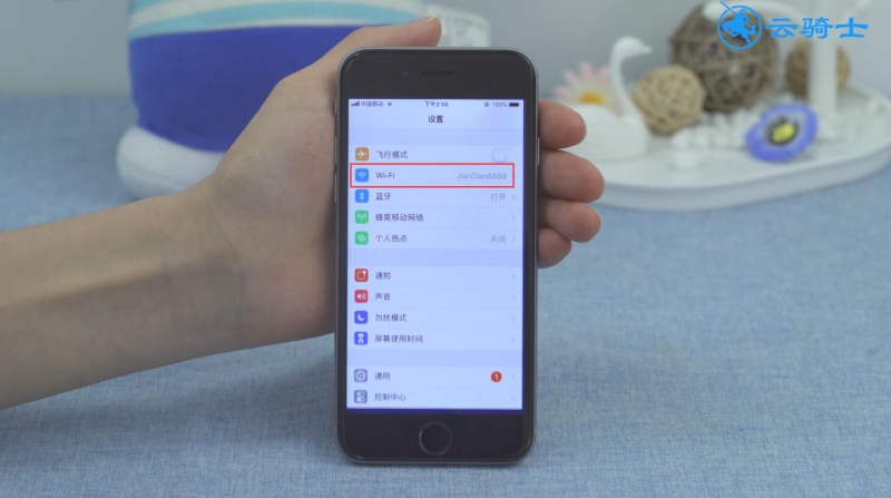 无法连接到appstop(8)