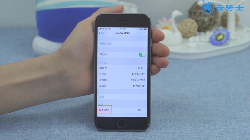 无法连接到appstop(10)