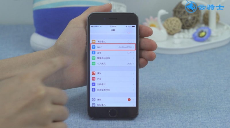 无法连接到appstop(1)