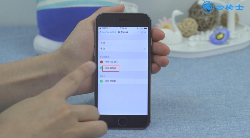 无法连接到appstop(12)