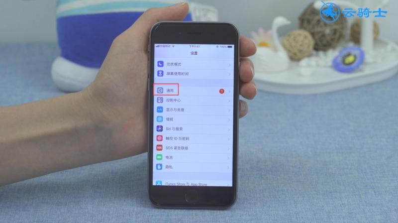 无法连接到appstop(17)