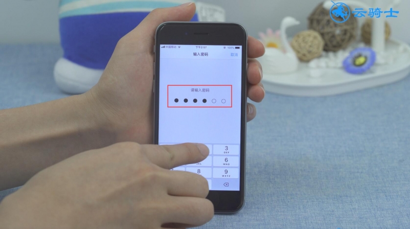 无法连接到appstop(20)