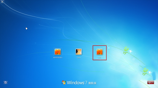 windows7旗舰版忘记密码最简单的方法(2)