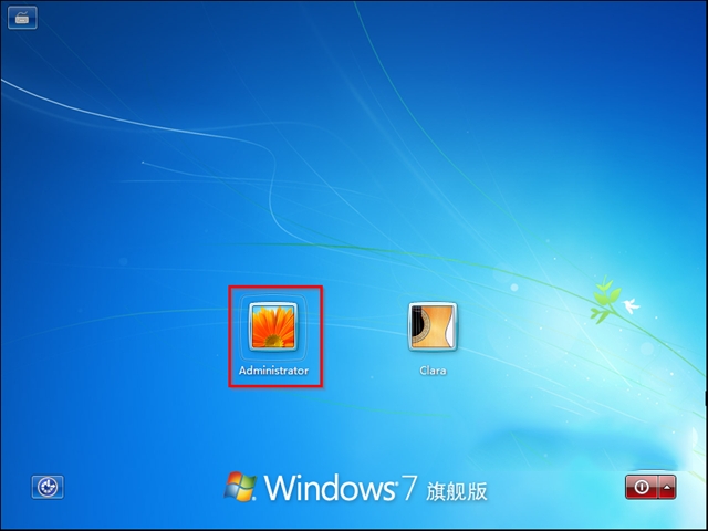 windows7旗舰版忘记密码最简单的方法(3)