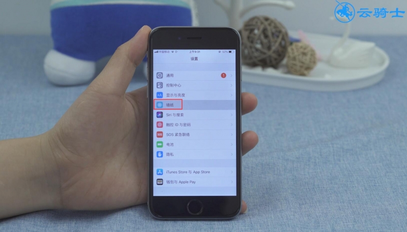 iphone设置动态壁纸只有按压才动吗(1)