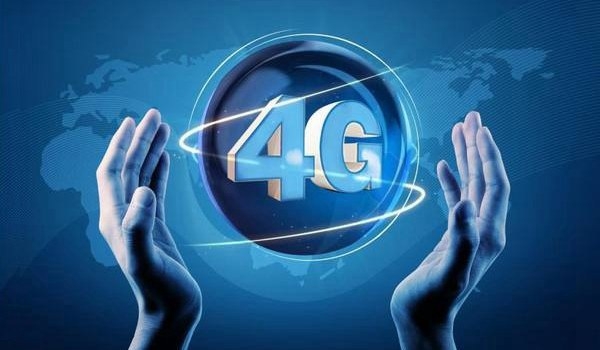 4g网变2g变不回来了重启也不行(1)