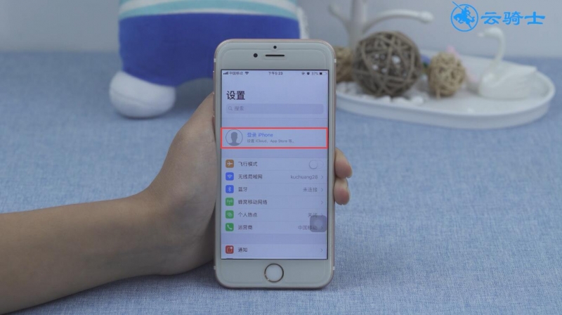 苹果手机通讯录怎么导入到新手机(5)