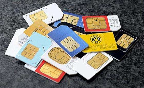 手机卡办副卡的危害(2)