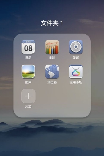 美颜相机app v9.0.60