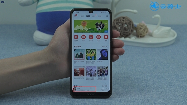 网易云音乐歌词导出(1)