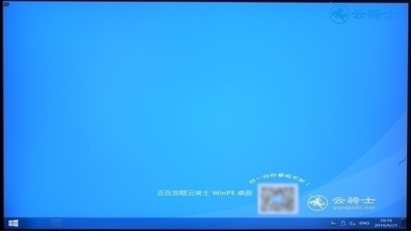电脑开机红屏全是英文 (8)