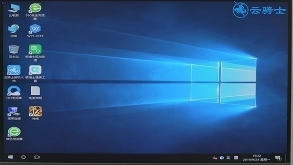 win8.1升级到win10(11)