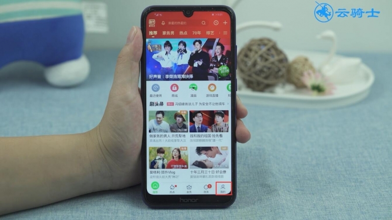 爱奇艺会员多少钱(1)