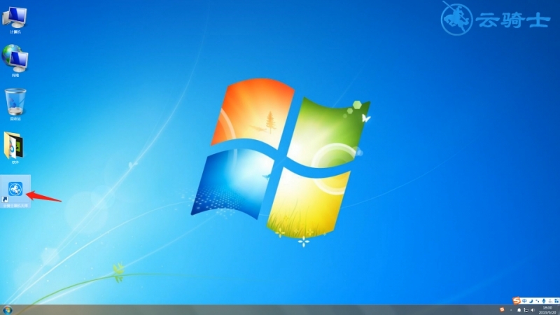 一键安装win7系统32位