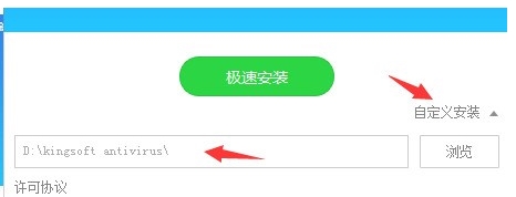 360驱动大师v2.0.0.1470(1)