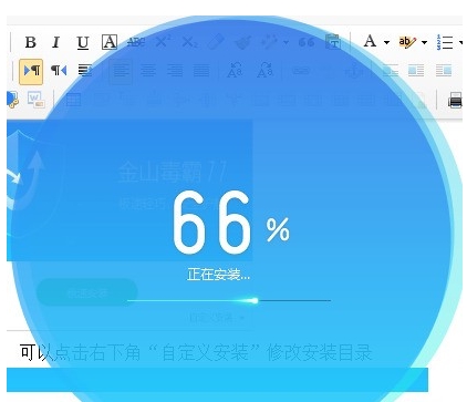 360驱动大师下载中文绿色版(2)