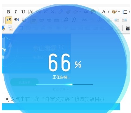 360驱动大师v2.0.0.1470(2)