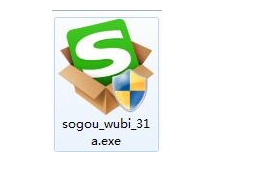 搜狗五笔输入法下载2.1.0.1305