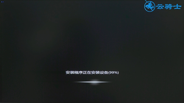 xp下安装win7(10)