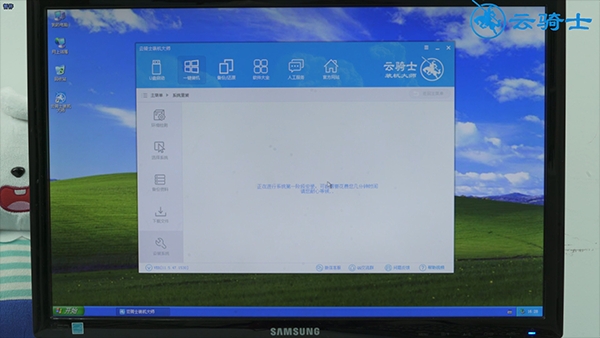 xp下安装win7(7)