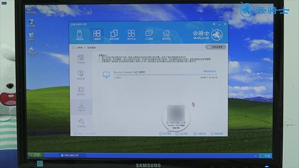 xp下安装win7(6)