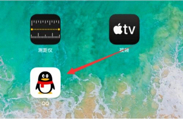 ipadqq怎么加好友