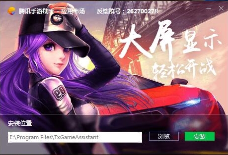 快手视频V6.0.1.7800安卓版(1)